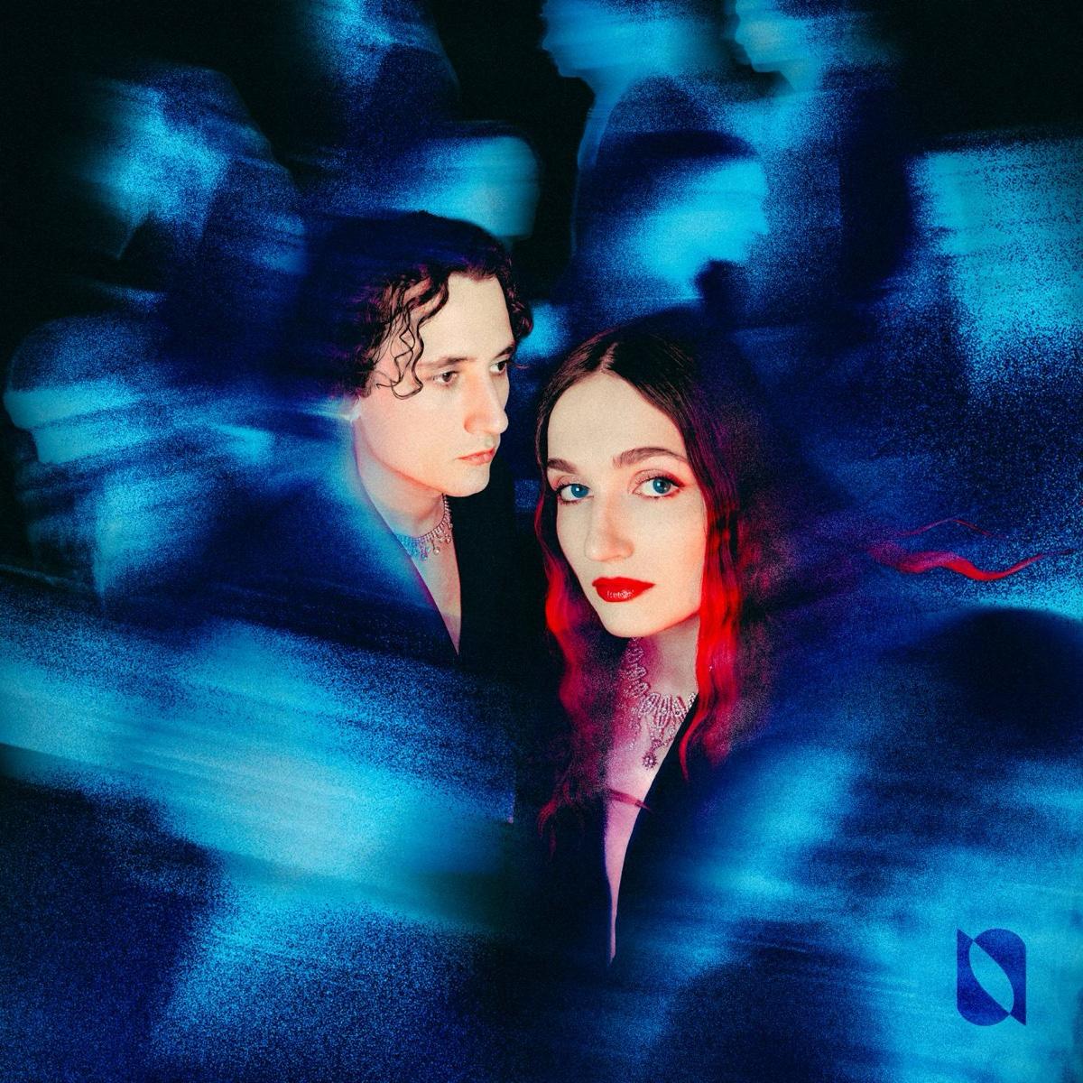 Pochette de Wake Up de Make Sense